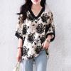 Korean Fashionable Loose Short-sleeved T-shirt for Women Versatile Top for Summer