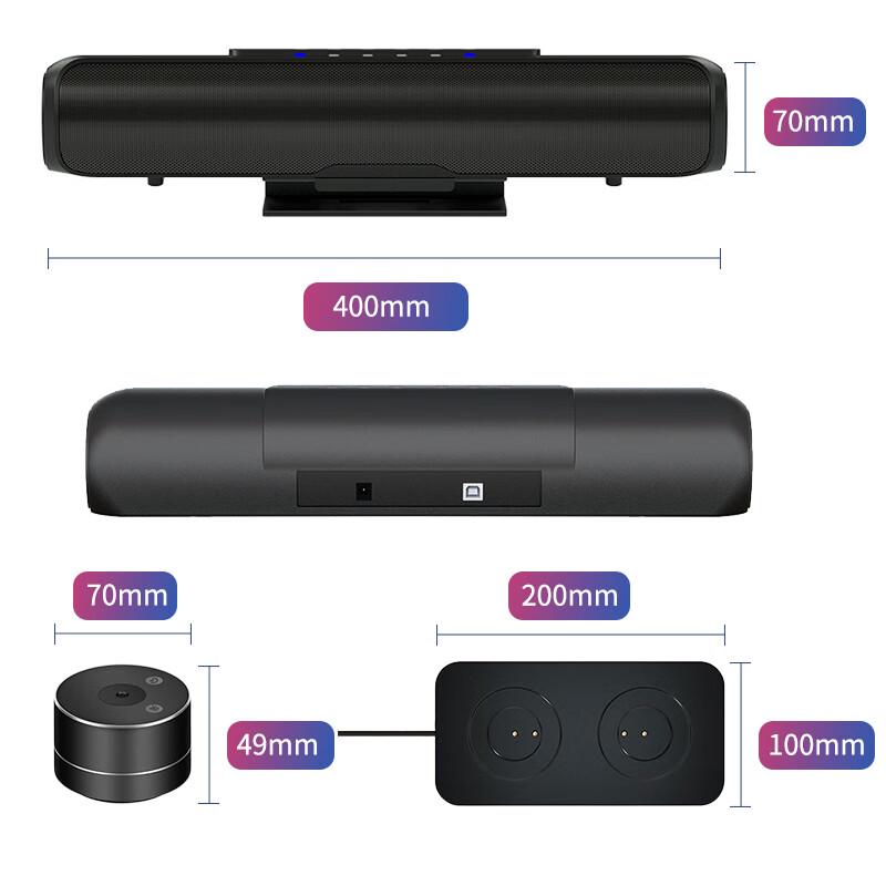 Huachang Vision 5.8G Wireless Video Conference Microphone System (CN Version)
