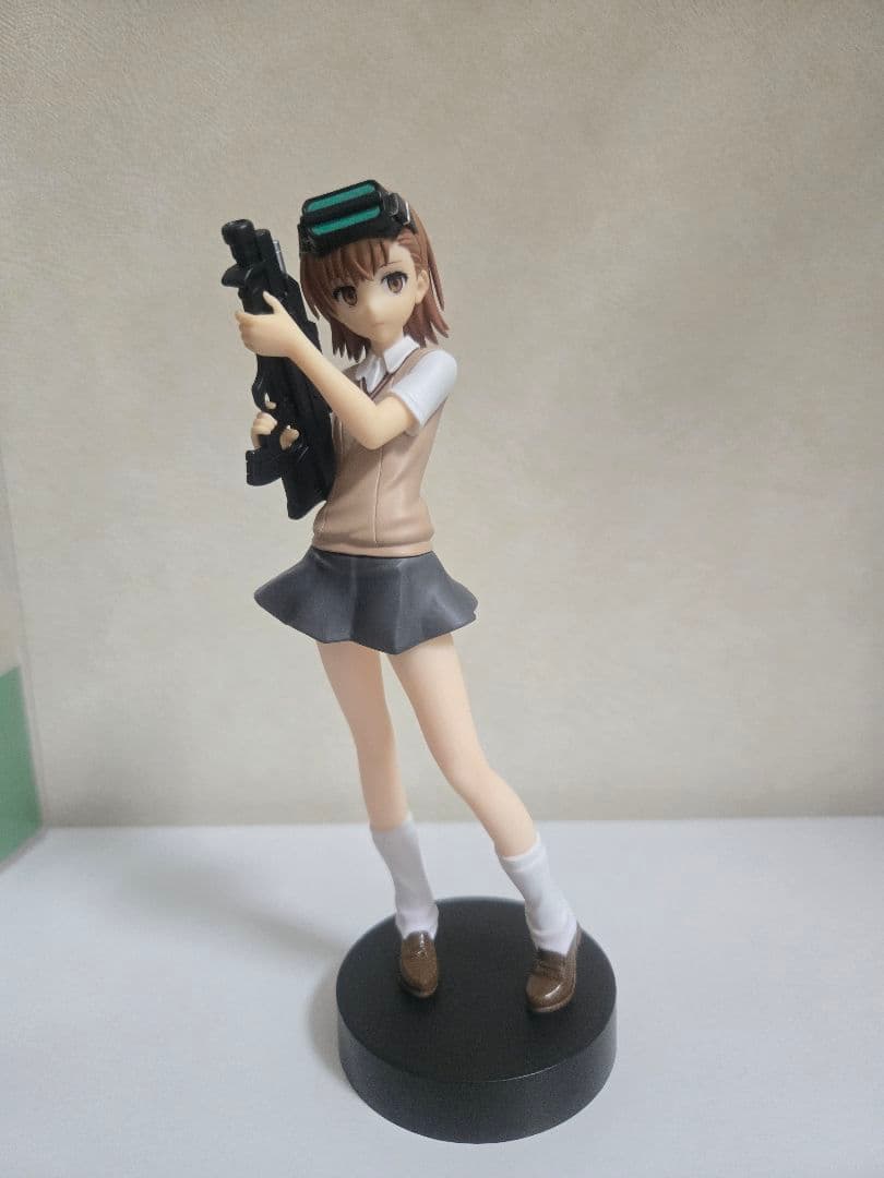 

[USED] POP UP PARADE Misaka Imouto Figure