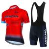 ASTANA Set Maglia da Ciclismo da Uomo Manica Corta Kit Bici da Strada Traspirante Asciugatura Rapida Lycra Abbigliamento Performance