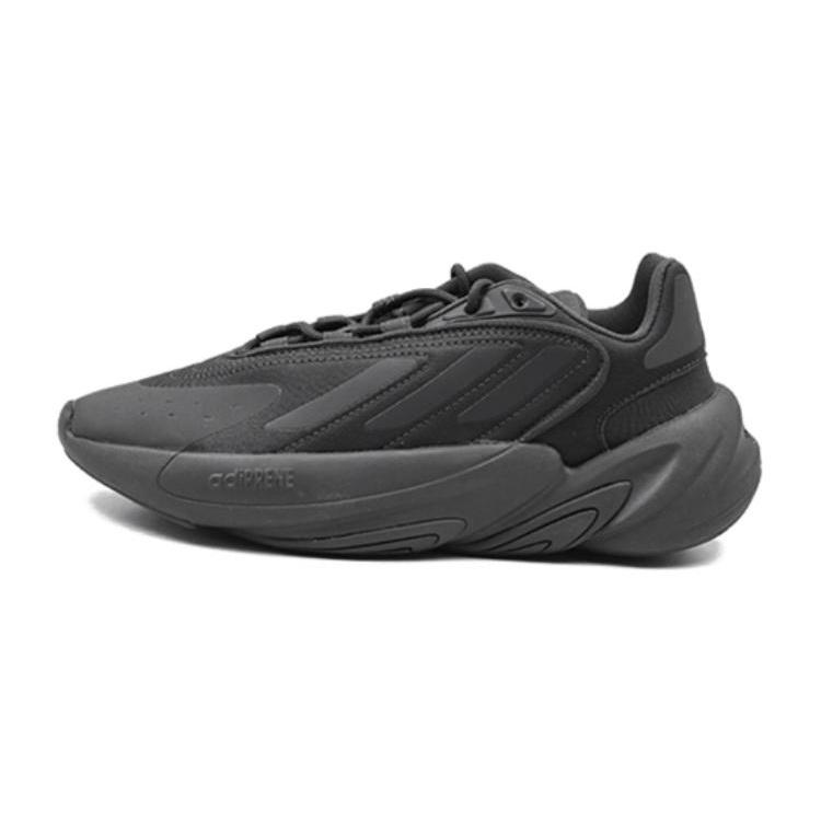 (GS) adidas Ozelia Carbon Kids GV8991 EU 36