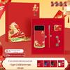 Year of the Horse Souvenir: 3C Certified Fast Charging Power Bank Set with Built-in Cable for Clients' Annual Meeting Gift
