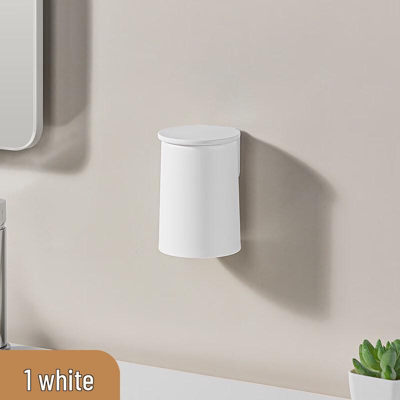 LIEI Wall-Mounted Electric Toothbrush Holder