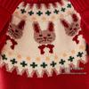 Omu Bear Girls' Winter Knit Pullover