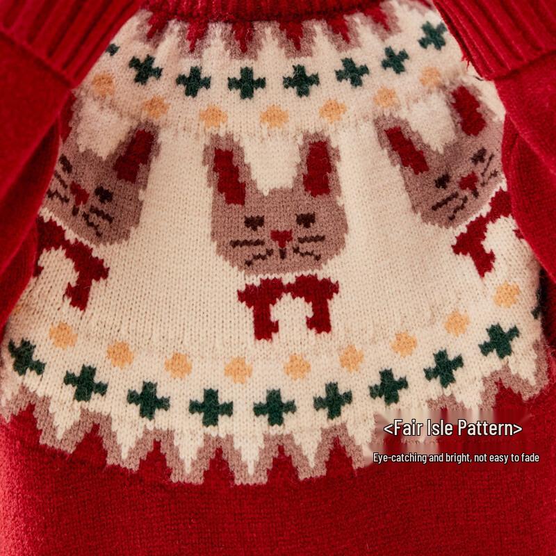 Omu Bear Girls' Winter Knit Pullover