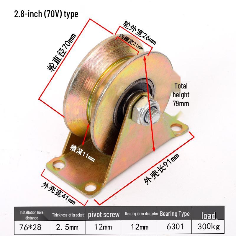 Heavy Duty U-Shaped Double Rail Steel Guide Wheel Pulley with V-Shaped Angle