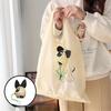 Shopping Must-have Instagram Style Simple Cartoon Animal Foldable Shopping Bag, Lightweight and Large Capacity Tote Bag