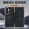 Capa de Couro Magnética Flip Galaxy Z Fold7 W26 W25 Textura de Crocodilo Acabamento Dourado Proteção Premium