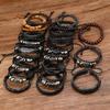 DAIHE 20 PCS Set Fashion Bracelets Bangles Hip Hop Punk Style Skull Beaded Weave Men Leather Bracelets