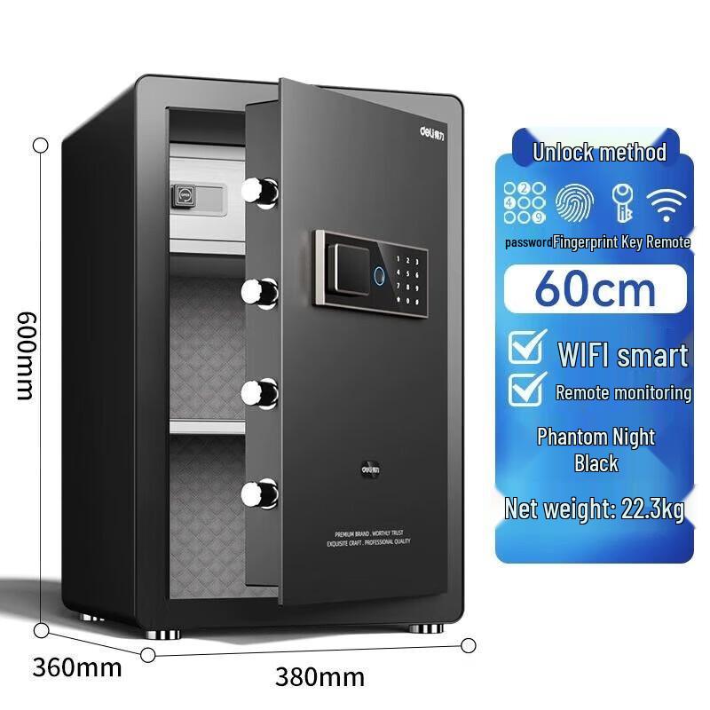 

Deli WiFi Smart Fingerprint Safe
