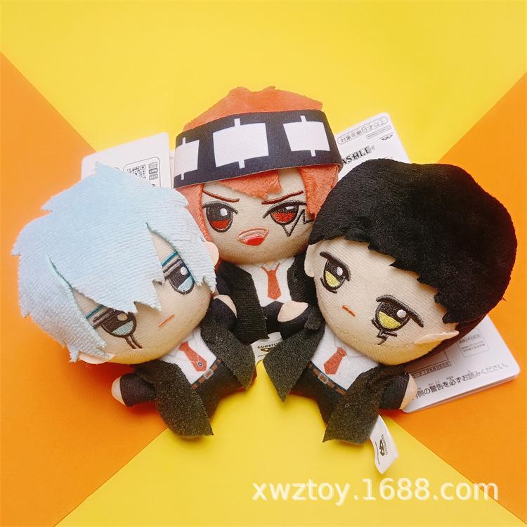 Authentic Anime Plush Characters Mashle: Magic and Muscles Lemon Lance Crown Plush Key Ring Action Figure Model Playthings