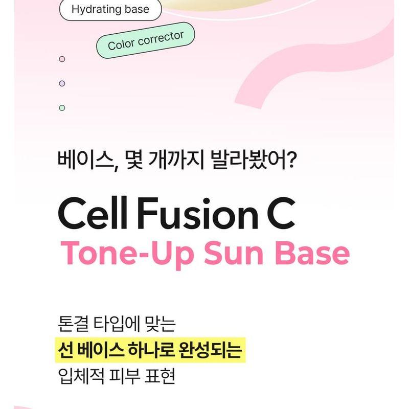 Cell Fusion C - Blurring Tone-up Sun Base