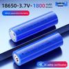 18650 3.7V Lithium Battery, 1800mAh for Flashlight & Megaphone