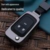 Buick Key Case for Excelle, Regal, LaCrosse, Velite, GT, Envision, GL8, Verano, GL6