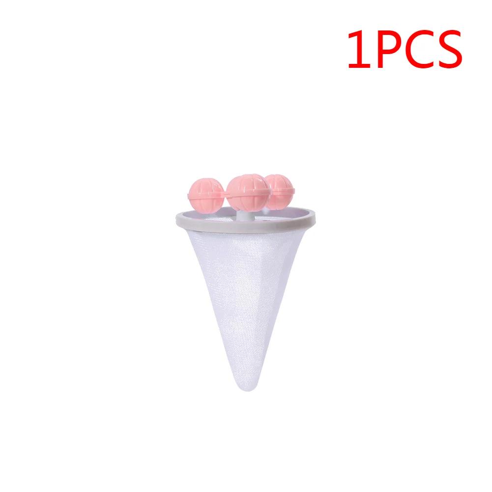 Laundry Ball Mesh Filter Bag Washing Machine Hair Removal Device Floating Pet Fur Catcher Laundry Hair Removal Cleaning Mesh Bag