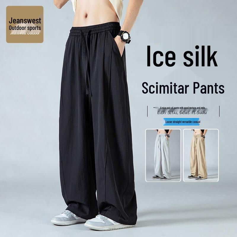 Jeanswest Men s Summer Ice Silk Outdoor Casual Pants S