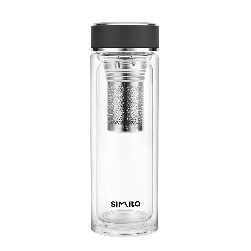 Simita Double-Layer Portable Tea Infuser Glass Bottle