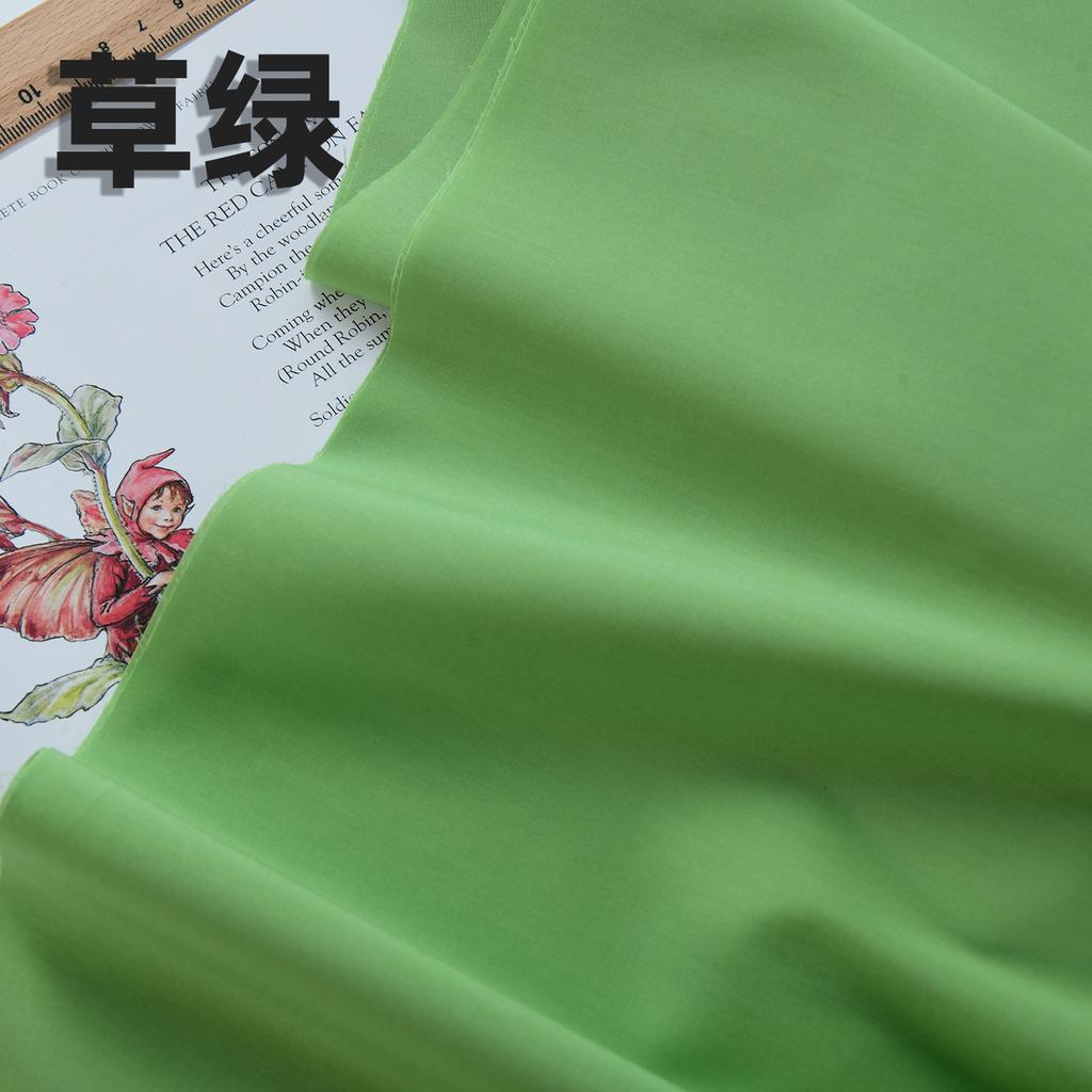 140x50cm 60s Pure Cotton Fabric Solid Color Plain Weave Cloth for Clothing DIY Craft Sewing Cloth