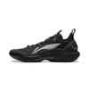 Li Ning Yushuai Ultra Low Cushioning Slip Resistant Abrasion Resistant Breathable Anti Twist Grip Low top ABAU033-1