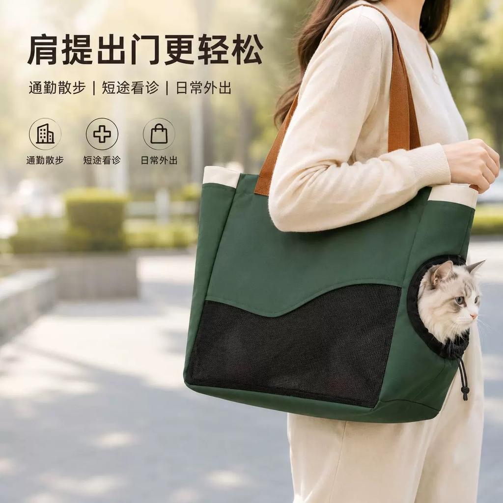 Crossbody Outdoor Dog Bag Adjustable Large Capacity Backpack Handbag Portable Travel Bag Cat Backpack Carrier