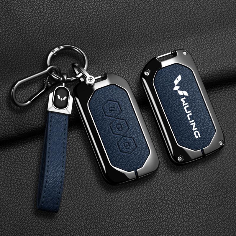 Wuling Hongguang S Key Cover Metal Shell for Mini EV, Zhengcheng S3, and Hongguang Plus
