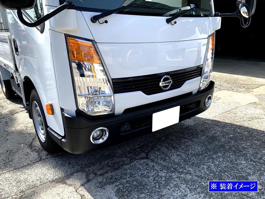 BRIGHTZ Chrome Fog Light Covers for Atlas F24 Fits and RZ3 Part 25895 [TRUCK-S-004] (SQ1F24, SQ2F24, SZ1F24, SZ2F24, SZ4F24, SZ5F24, TZ2F24, TZ3F24) -