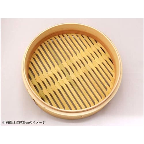 Shindo Steamer, Chinese Style, 21cm Diameter