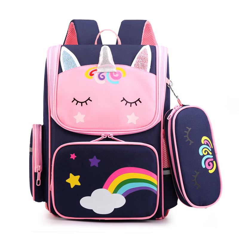 SAIERNA Dinghe Kids Ergonomic Waterproof Backpack Primary School Size