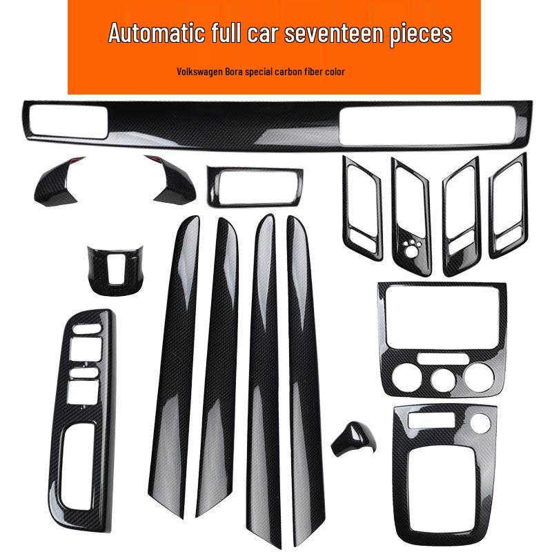 08-12 Old Bora Interior Modification Carbon Fiber Peach Wood Patch
