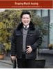 Men's Winter Coat for Seniors - Thickened Cotton Padded Jacket with Buttons for Ages 70-80