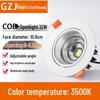 Recessed 20W Spotlight Downlight for Clothing Stores, 15-30W Commercial Ceiling Light