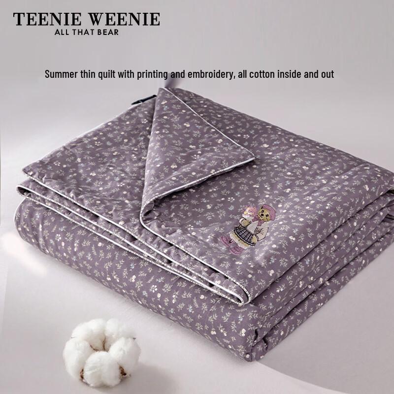 Teenie Weenie Little Bear Xinjiang Cotton Summer Quilt 150x200cm Single
