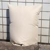 Well Pump Cover, Water Pump Well Covers Pipe Insulation Antifreeze Cover Water Pipe Insulated Pouch Backflow Preventer