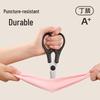 Qiaoyi Household Nitrile Gloves, 10 Pairs
