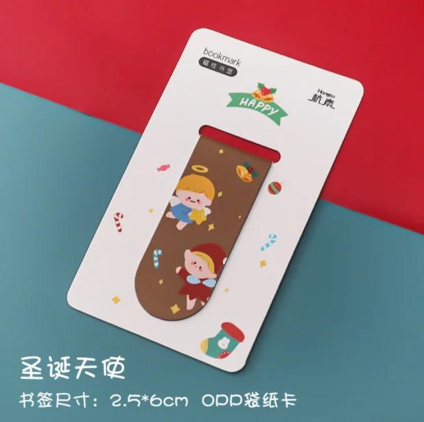 

5Pcs Cartoon Magnetic Bookmark Cute Office Supplies Kawai Christmas Teacher Gift Paper Book Page