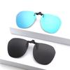 Polarized Flip-Up Clip-On Sunglasses for Men and Women with UV Protection Lenses for Nearsightedness