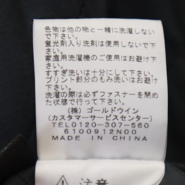 The North Face NY31763 Bunda bez límce z nylonu s vatováním L Šedá Pánská Použitá