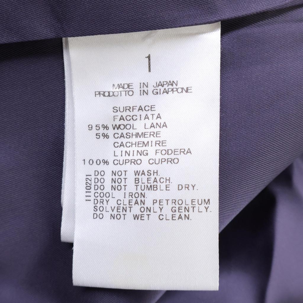 stunning lure 114290142200 Purple wool x cashmere single chesterfield coat coat 1 purpleUsed