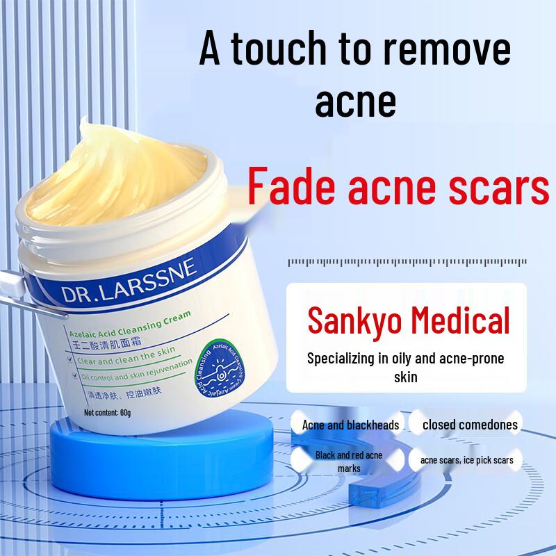

Dr. Larssne Azelaic Acid Acne Treatment Cream