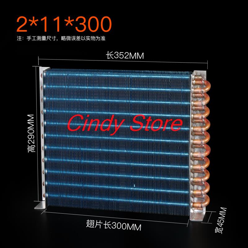 1PCS Air-cooled copper tube condenser for refrigerators, freezers, chillers, water-cooled air conditioners, and evaporators.