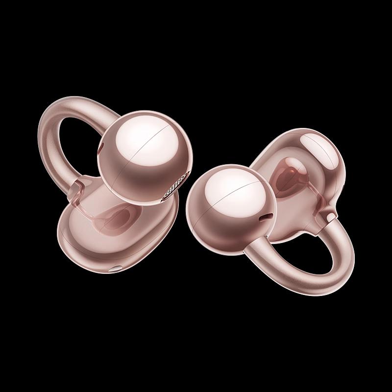 HUAWEI FreeClip Open-Ear True Wireless Earbuds