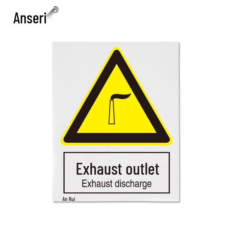 National Standard Exhaust Emission Outlet Warning Sign Sticker 250x315mm