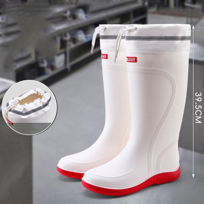 Men's High-Top White PVC Rain Boots Food Factory Work Shoes Long-Tube Rubber Shoes For Rain And Labor Protection Shoes