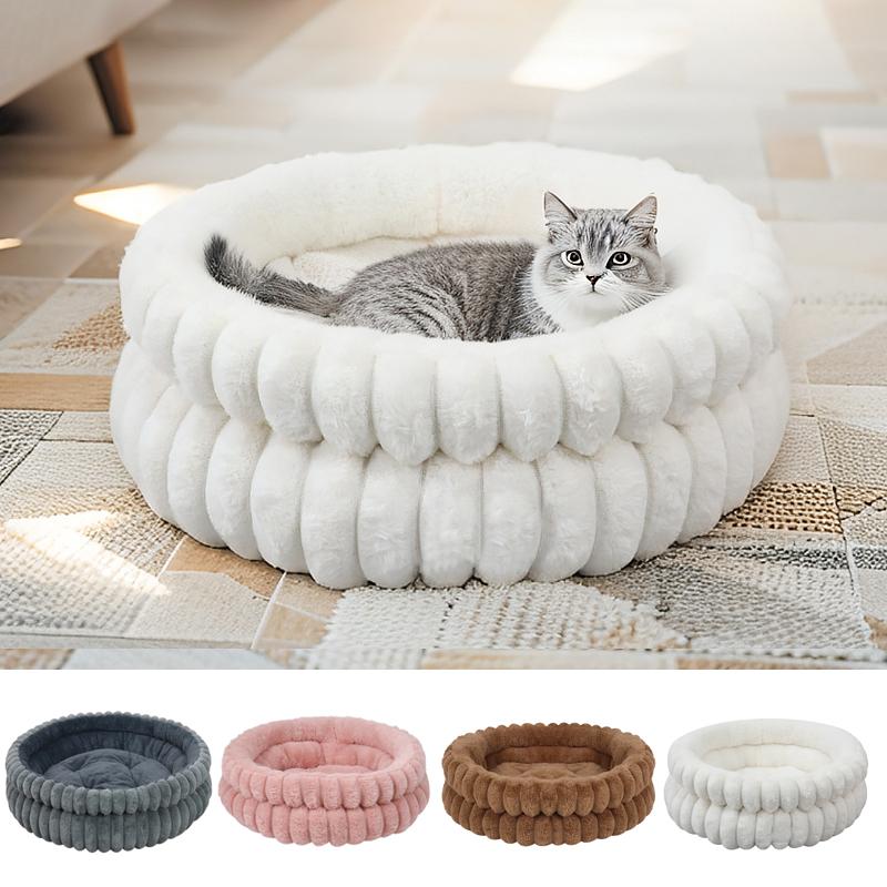 50/60cm Thickened Warm Large Oval Cat Bed Comfortable Detachable Washable Plush Cushion Sleeping Pet Nest Puppy Accessories
