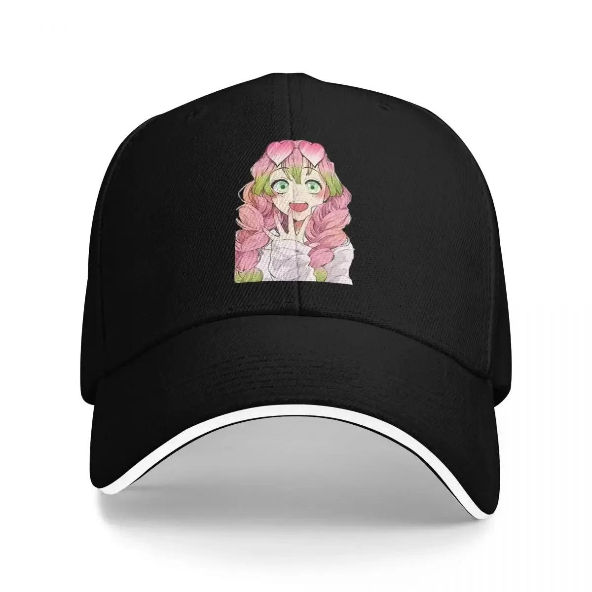 

Kanroji Mitsuri Durable for All Seasons Men s Hats Cap For WomenWomen s Baseball Cap One Size