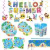 Kids Pool Party Theme Disposable Paper Plates, Napkins, and Cups Set