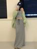 Korean Striped Color Block Lace-up Long Skirt - Spring/Autumn 2026 Collection