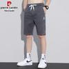 Pierre Cardin Men's Summer Casual Shorts