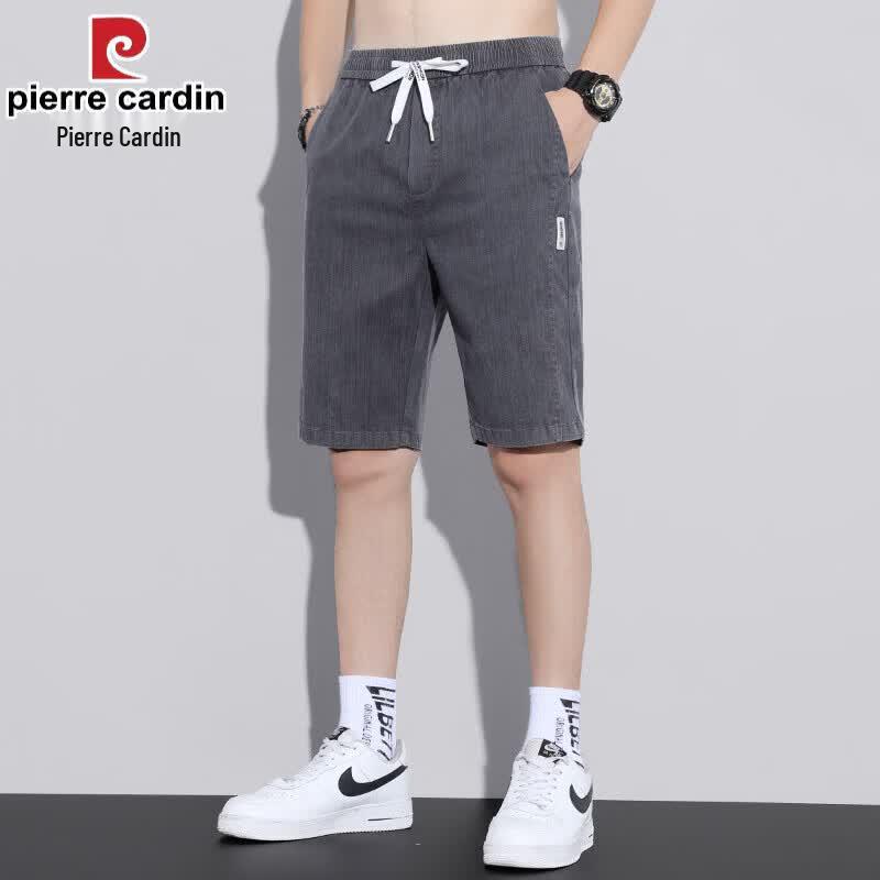 Pierre Cardin Men's Summer Casual Shorts