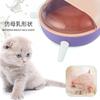 Pet Feeding Bottle Cat Puppy Hamster Feeder Multi-functional Plastic Milk Bowl Breastfeeding Kitten Puppy Drinking Milk